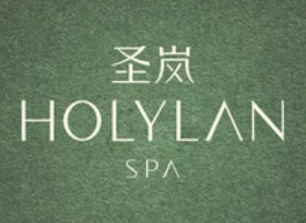 圣岚·精油SPA(乐堤港旗舰店)