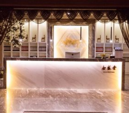 合盛堂足道SPA养生馆(旗舰店)