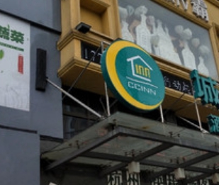 歌霸KTV(星桥店)