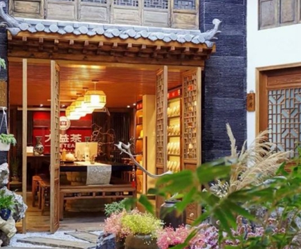 战神府大益茶会所