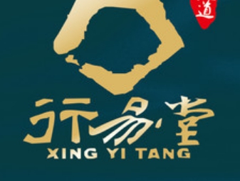 行易堂影院式足道(下沙店)