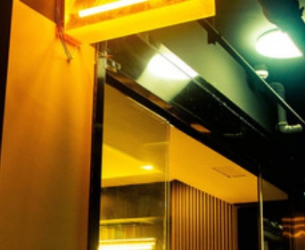 苕上共享茶空间（五常店）