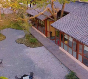 吉柿·清昼茶院