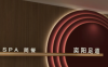 奕阳足道SPA(市心中路店)