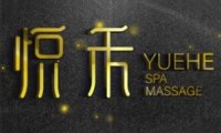 悦禾SPA massage休闲馆(城西银泰城店)