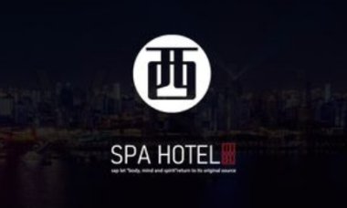 西·Spa(西溪天堂店)