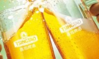 東橙西酒