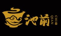 池前茶业(九堡店)