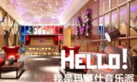 玛莱仕KTV(万泰城店)