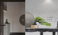 京杭韵·茶馆