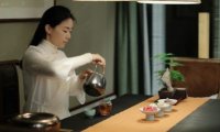 月影阁茶庄
