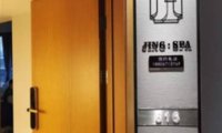 境SPA