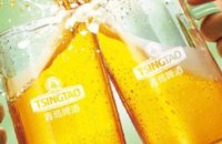 東橙西酒