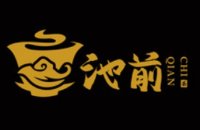 池前茶业(九堡店)