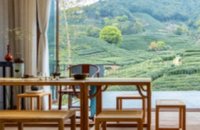 十二月令·茶舍(龙坞店)