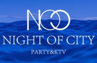NOC PARTY KTV