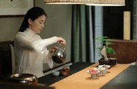 月影阁茶庄