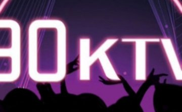 90KTV（金海城店）