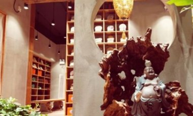 暮隐茶院（莫干山路店）