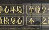 桂雨江南影院足道