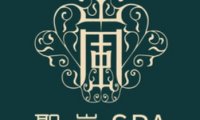 聖·嵐 SPA(钱江新城店)