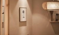 闻也生活馆丨SPA·采耳·面部