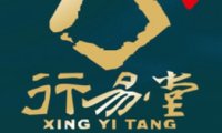 行易堂影院式足道(下沙店)