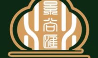 景尚汇影院足道SPA
