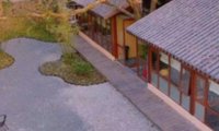 吉柿·清昼茶院