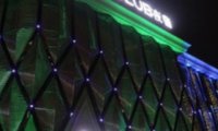夜蒲酒吧YEPUCLUB