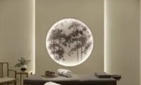 菲梵养生会馆