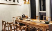 南茶空间