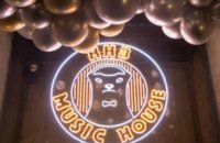 HHB MUSIC HOUSE(杭州店)
