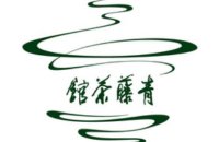 青藤茶馆(赵公堤店)