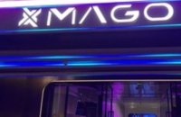 MAGO(黄龙店)