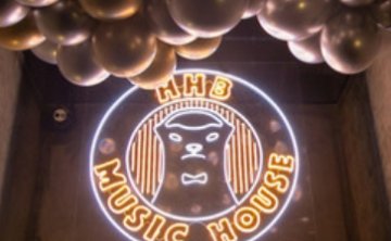 HHB MUSIC HOUSE（杭州店）